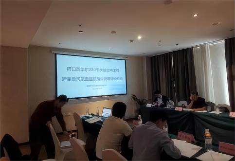 河南省周口市航評案例,河南航道通航論證報告編制公司 河南省周口市航評案例,河南航道通航論證報告編制公司