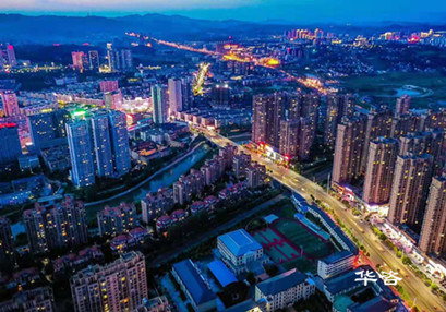 基于城市信號燈配時優化案例的思考_綠波帶在城市信號燈配時中的應用研究 基于城市信號燈配時優化案例的思考_綠波帶在城市信號燈配時中的應用研究