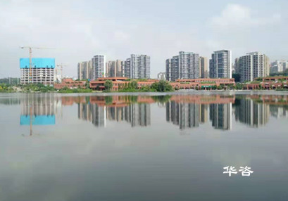 現(xiàn)代化防洪影響評價的特點(diǎn)是什么? 現(xiàn)代化防洪影響評價的特點(diǎn)是什么?