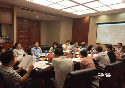 貴州畢節(jié)大方碧桂園項目順利交付交通影響評價報告成果 貴州畢節(jié)大方碧桂園項目順利交付交通影響評價報告成果