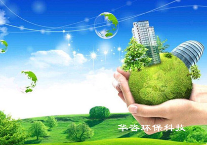 環評公司的幾個條件 環評公司的幾個條件