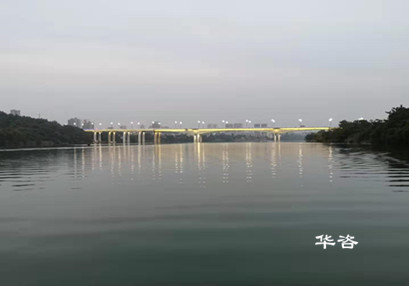 勞動(dòng)的華咨人你最美!華咨測繪團(tuán)隊(duì)完成洞庭湖項(xiàng)目陸域和水域地形圖測量工作! 勞動(dòng)的華咨人你最美!華咨測繪團(tuán)隊(duì)完成洞庭湖項(xiàng)目陸域和水域地形圖測量工作!