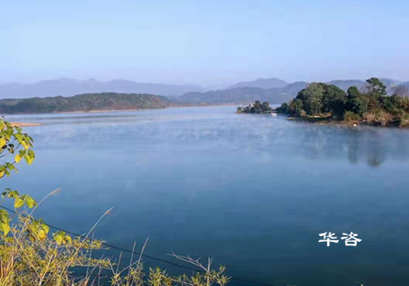 生態(tài)影響評價(生態(tài)專篇)案例分析_華咨公司推進自然保護區(qū)生態(tài)評價報告獲好評! 生態(tài)影響評價(生態(tài)專篇)案例分析_華咨公司推進自然保護區(qū)生態(tài)評價報告獲好評!