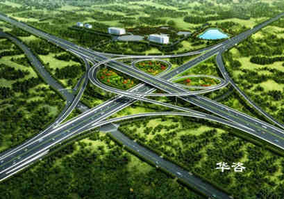 選址快訊:華咨公司再次承攬高速公路互通國(guó)土用地預(yù)審及規(guī)劃選址技術(shù)服務(wù)! 選址快訊:華咨公司再次承攬高速公路互通國(guó)土用地預(yù)審及規(guī)劃選址技術(shù)服務(wù)!