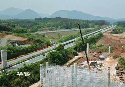 以某公路項目論湖南省空間規劃模式下開展用地預審規劃選址報告編制的技術研究 以某公路項目論湖南省空間規劃模式下開展用地預審規劃選址報告編制的技術研究