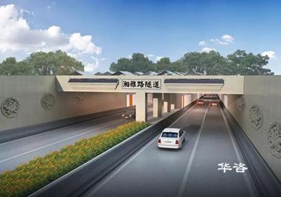 涉路安評_保障公路安全技術評價_公路安全保護條例 涉路安評_保障公路安全技術評價_公路安全保護條例
