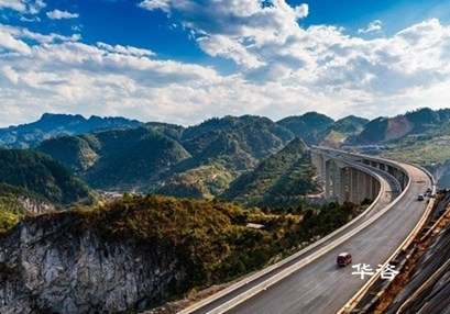 高速公路保障公路安全技術評價報告編制單位_湖南華咨公路安全評價公司 高速公路保障公路安全技術評價報告編制單位_湖南華咨公路安全評價公司