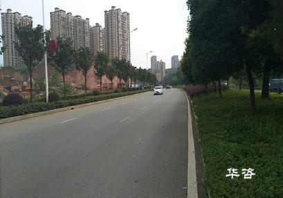 公路安全評價報告編制單位保障公路安全 公路安全評價報告編制單位保障公路安全