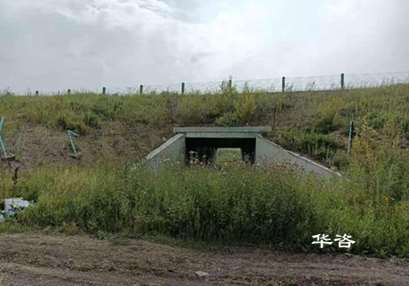內蒙古呼倫貝爾輸水管線穿越綏滿高速公路保障公路安全技術評價進展順利! 內蒙古呼倫貝爾輸水管線穿越綏滿高速公路保障公路安全技術評價進展順利!