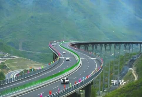 公路安評(píng)資質(zhì)_工程咨詢甲級(jí)_如何編制保障公路安全技術(shù)評(píng)價(jià)報(bào)告？