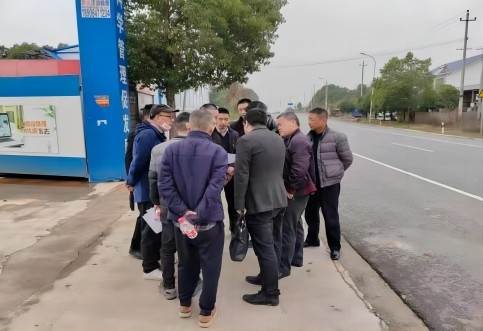 邵陽安評_公路安全評價單位_如何提升公路安評技術報告質量？