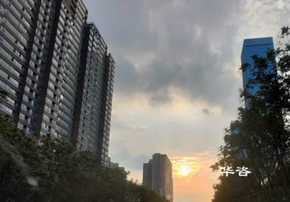 華咨穩(wěn)評(píng):為維護(hù)社會(huì)穩(wěn)定積極貢獻(xiàn)專業(yè)的力量! 華咨穩(wěn)評(píng):為維護(hù)社會(huì)穩(wěn)定積極貢獻(xiàn)專業(yè)的力量!