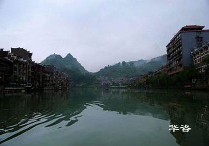 航評團隊_長沙專業通航條件影響評價報告編制單位_河南通航論證公司 航評團隊_長沙專業通航條件影響評價報告編制單位_河南通航論證公司
