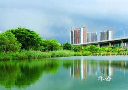 水保_水土保持_專業水土保持方案報告編制的注意事項 水保_水土保持_專業水土保持方案報告編制的注意事項
