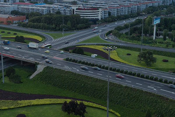 公路安全保障 公路安全保障