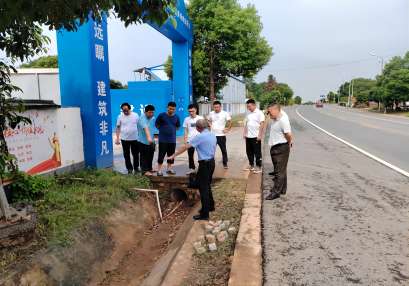經開區市政道路跨越公路安全評價,涉路安評,保障公路安全評價 經開區市政道路跨越公路安全評價,涉路安評,保障公路安全評價
