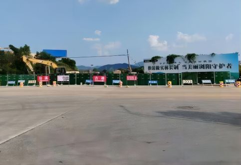 湖南地災評估,湖南省地質災害安全性評價單位,專業災評機構 湖南地災評估,湖南省地質災害安全性評價單位,專業災評機構